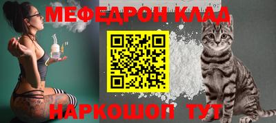 а пвп мука Бузулук