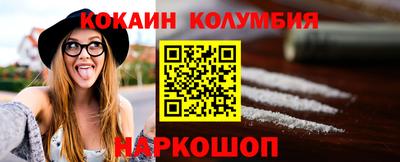 2c-b Бугуруслан