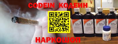 прущие грибы Будённовск