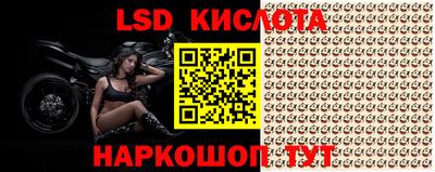 2c-b Бугуруслан
