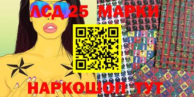 2c-b Бугуруслан