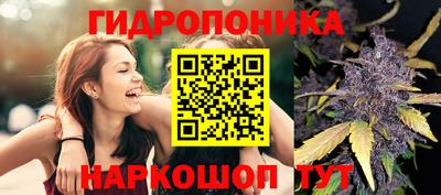 2c-b Бугуруслан