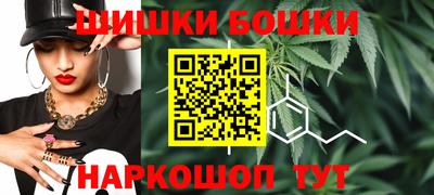 а пвп мука Бузулук