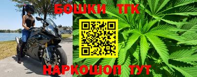 а пвп мука Бузулук