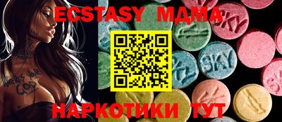 2c-b Бугуруслан