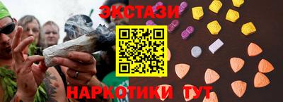 а пвп мука Бузулук