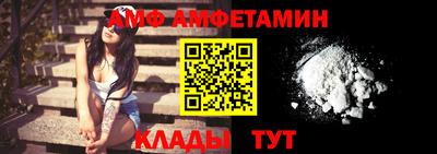 а пвп мука Бузулук