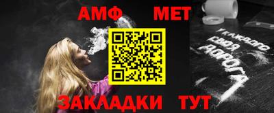 прущие грибы Будённовск