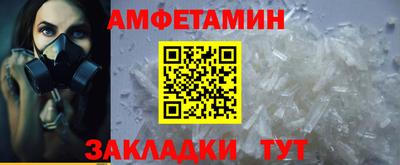 а пвп мука Бузулук