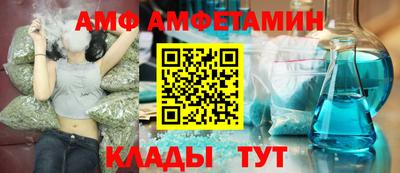 а пвп мука Бузулук