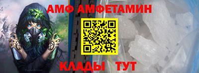 2c-b Бугуруслан