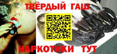 а пвп мука Бузулук