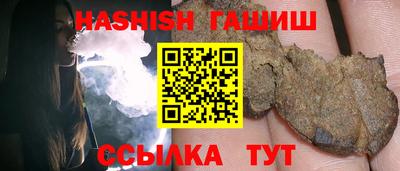 а пвп мука Бузулук