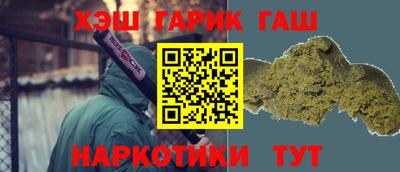 прущие грибы Будённовск