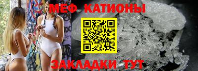 2c-b Бугуруслан