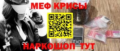 прущие грибы Будённовск